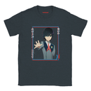 09727b76-7c4b-46cf-bfd3-d7c78af16184