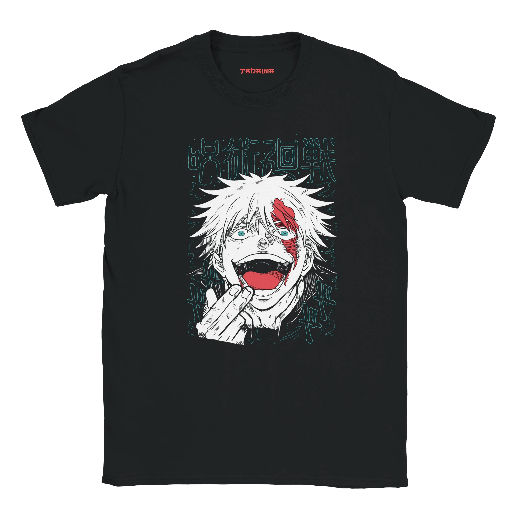 T-Shirt Jujutsu Kaisen- Satoru Gojo