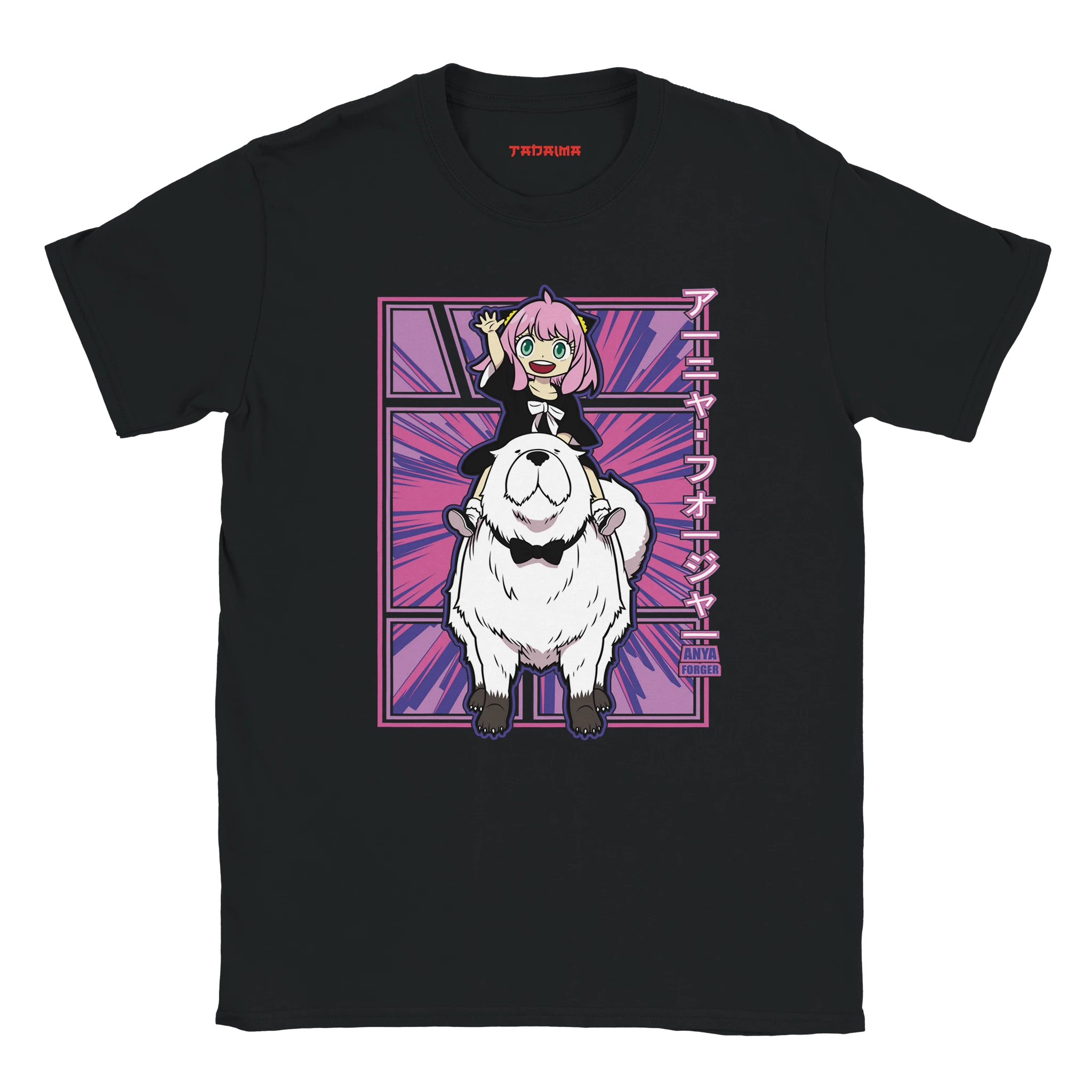 13e35bf7-972f-4743-aeba-55156c38309d