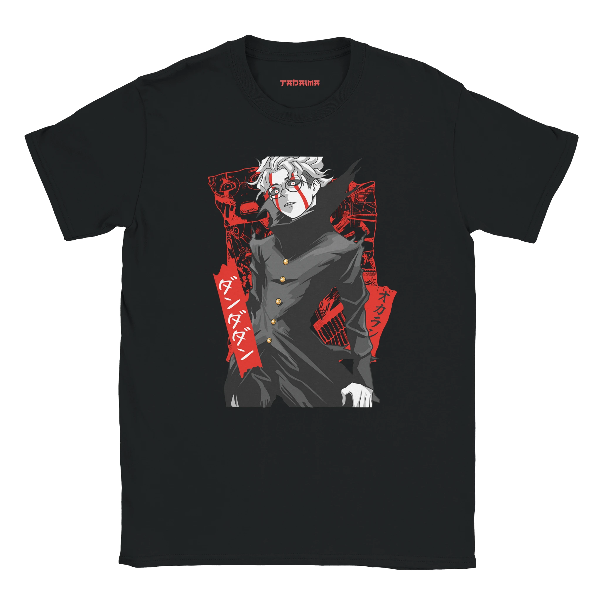 T-Shirt DanDaDan -Ken Takakura