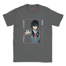 28793ee3-6562-4508-b5e0-4c36cfaccb07