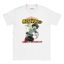 2ae9655f-1ede-43fc-b5f0-5385966dfb69