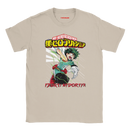 3222ca7e-8d9d-4379-8b3a-c27ae65727a4