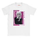 742f1c4b-b51a-4eb5-ba38-076339fe1ea8