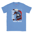 8e6d67d5-adfb-4689-958f-ba5d9ccb779c