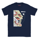 8f1e72aa-98c6-4bd0-81a7-969879cf1fb7