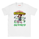 95308234-22e8-4205-a0f9-b672f0886b68