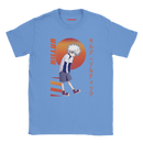 95e185ed-52e4-4930-95b3-1dd4d668dfd7