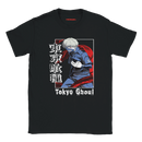 b5b2cc2d-2d1a-4a31-88f4-ba54ba1f60f7