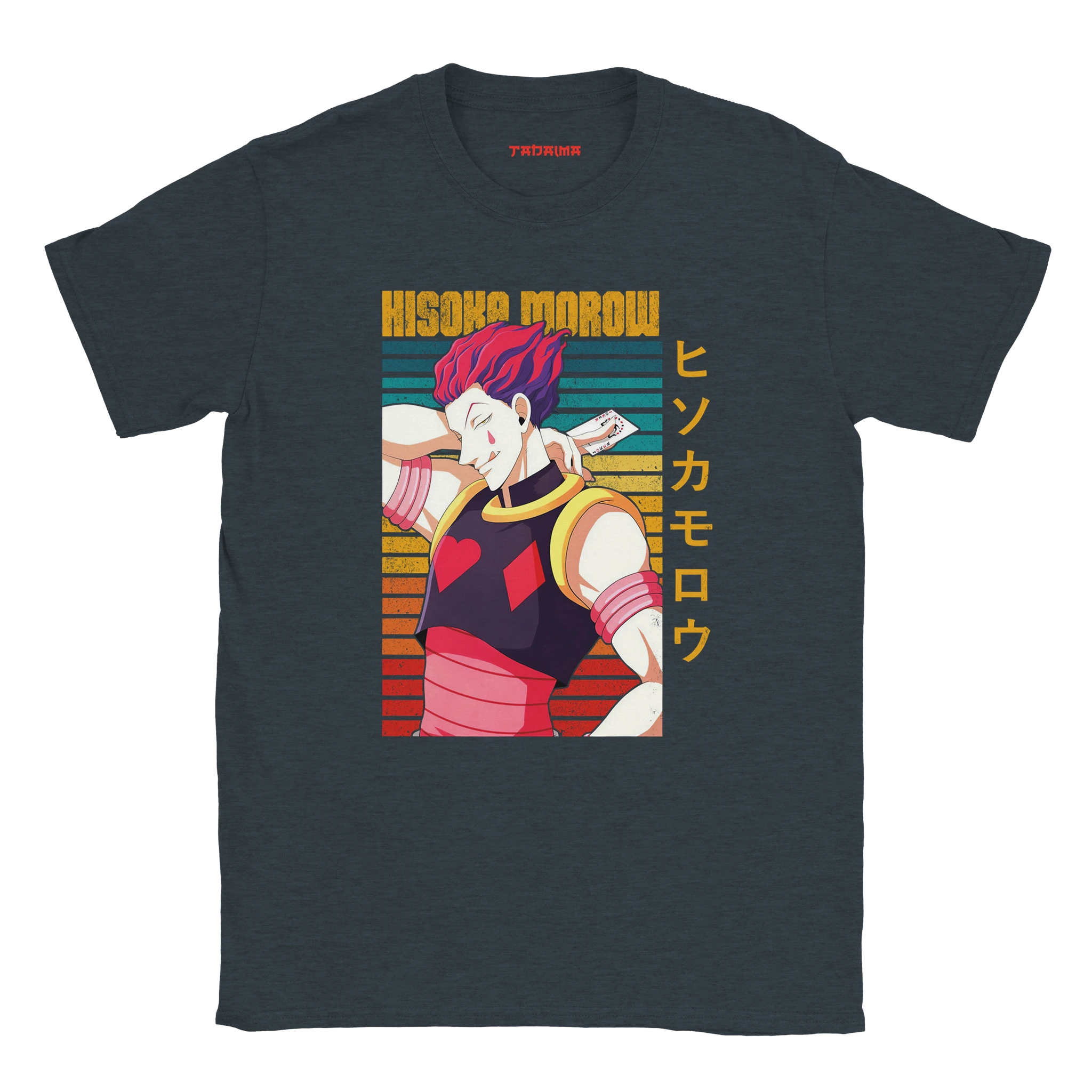 ba89defe-414c-4b07-be33-f4f1515ff7f7