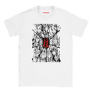 cda6a59f-7566-4c29-9b50-e592d235b632