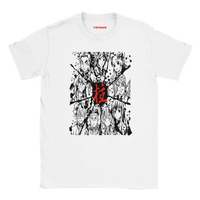 cda6a59f-7566-4c29-9b50-e592d235b632