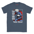 d57c1645-c788-42ff-a85e-bf77aa83e6dc