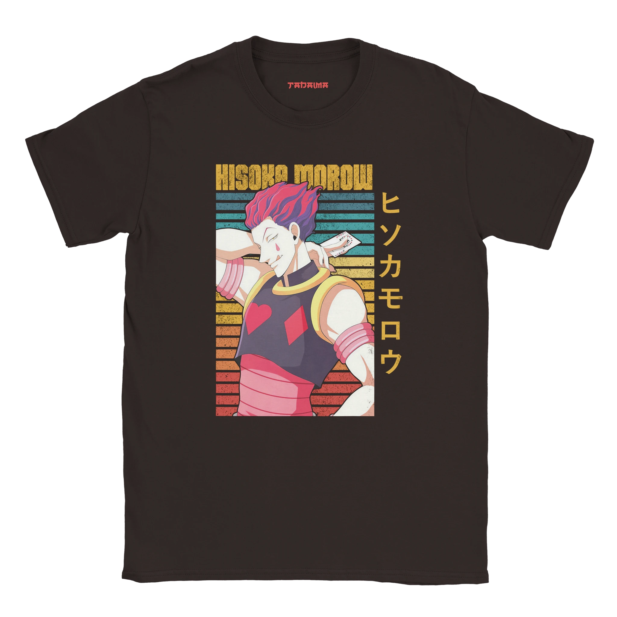 e05a8de2-c6f5-479a-bf54-6b296834c202