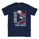 ed4e8dd2-6956-4745-bf61-808c316c8967