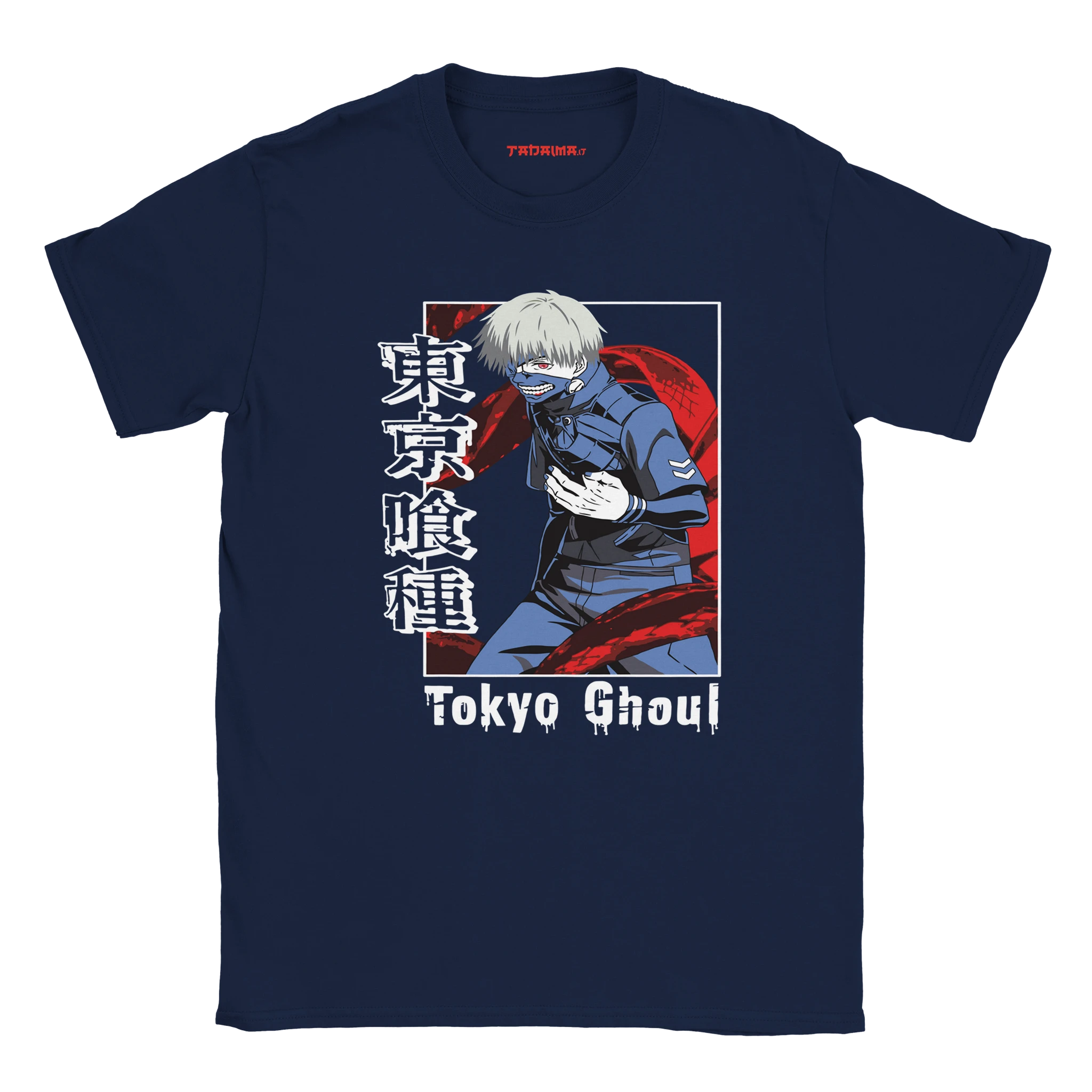 ed4e8dd2-6956-4745-bf61-808c316c8967